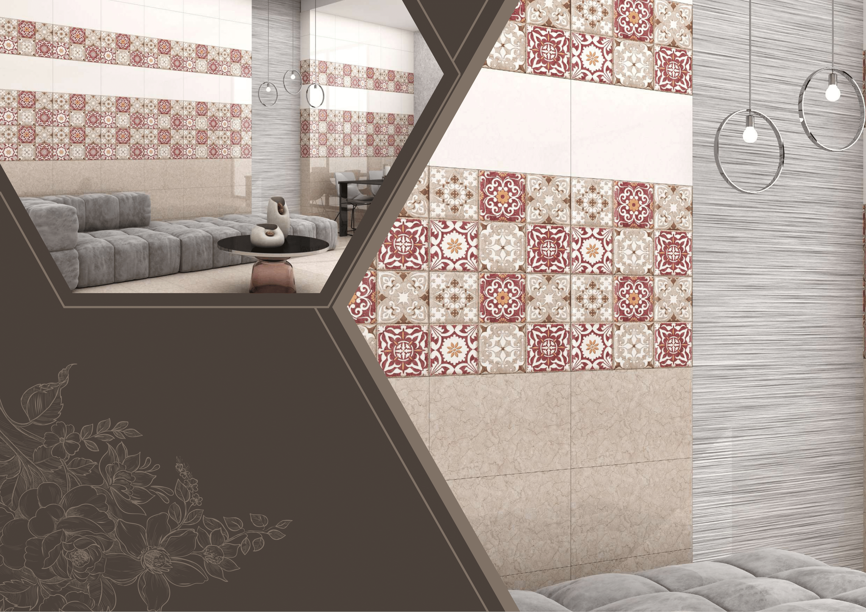 Wall Tiles